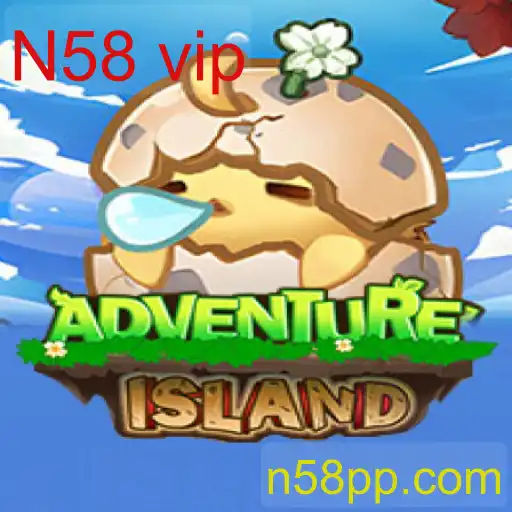 IslandsAdventure
